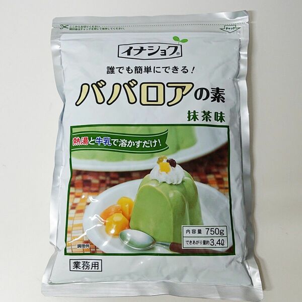 【イナショク】ババロアのもと 抹茶味 750g 65ml-50個 業務用