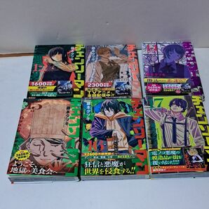 チェンソーマン　2部　12～17巻　帯付き　コミック　藤本タツキ　集英社　少年ジャンプ　