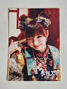 AKB48 篠田麻里子 フライングゲット 通常盤 生写真 