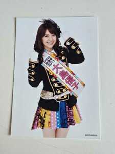 AKB48 大島優子 総選挙 公式ガイドブック2011 特典生写真