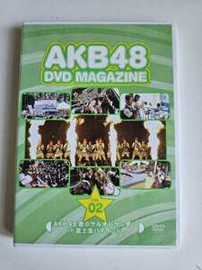 AKB48 DVD MAGAZINE vol.2 AKN48 夏のサルオバサン祭り in 富士急ハイランド【DVD】