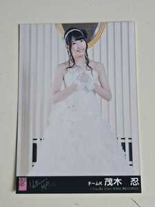 AKB48 茂木忍 ハロウィンナイト 劇場盤 生写真