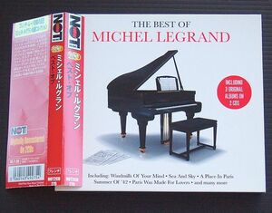 CD EU輸入盤 2枚組　ミッシェル・ルグラン MICHEL LEGRAND「THE BEST OF ～」2008年発売盤