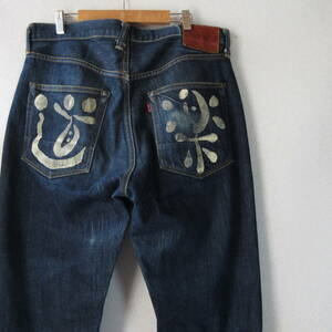 ○EVISU エヴィス エビス◆デニムパンツ ジーンズ LOT2001 道楽ペイント 赤耳 ボタンフライ◆メンズ インディゴ W36