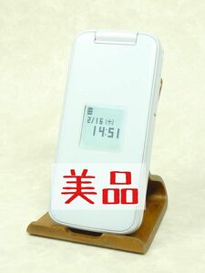 0625【美品/SIMロック解除済み/動作確認済み】らくらくホン　F-01M ホワイト　アルコール消毒済み　保証付き