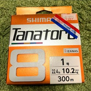シマノ　タナトル8 1号 300m 日本製 PEライン1号