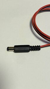  necessary length . is possible to do! each Manufacturers for lighting power supply cable klanisi, diamond, comet, Daiwa,MFJ