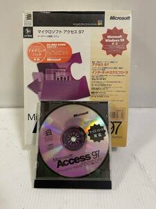 Microsoft Access97 ※現状品