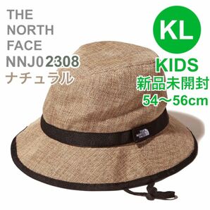 THE NORTH FACE新品　ノースフェイス　キッズハイクハット　キッズ　ナチュラル　KL