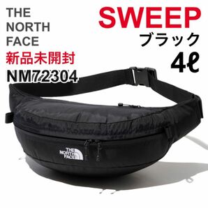 THE NORTH FACE ノースフェイス ボディバッグ SWEEP スウィープ ブラック 新品　NM7230 