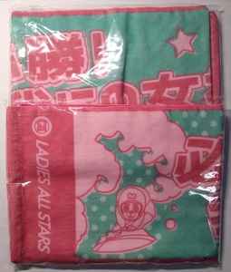  new goods unopened boat race . island lady's all Star muffler towel 2 sheets boat race 