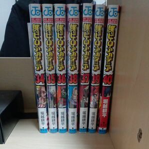 僕のヒーローアカデミア 34~40最新刊 コミック