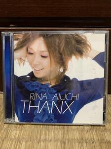 RINA AIUCH THANX 愛内里菜