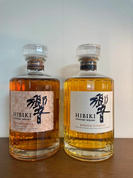 響 ブレンダーズチョイス 響 ジャパニーズハーモニー 2本セット サントリー HIBIKI SUNTORY