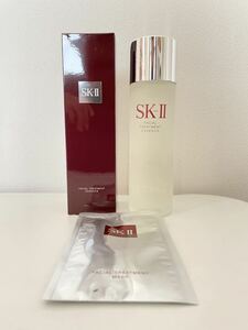 SK-II