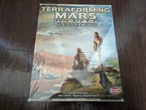 テラフォーミング・マーズ・カードゲーム：アレス・エクスペディション(Terraforming Mars： Ares Expedition)