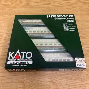 1円〜 鉄道 鉄道模型 KATO カトー BR175 015-7/5 DR基本ユニット 外国車輌 Nゲージ セット　K3093