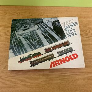 1円〜 鉄道 鉄道模型 ARNOLD アーノルド JAHRESZUG 1992 外国車輌 Nゲージ　K3096