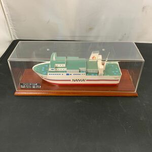 1円スタート フェリー かつらぎ 和歌山 船 模型 置物　K3121