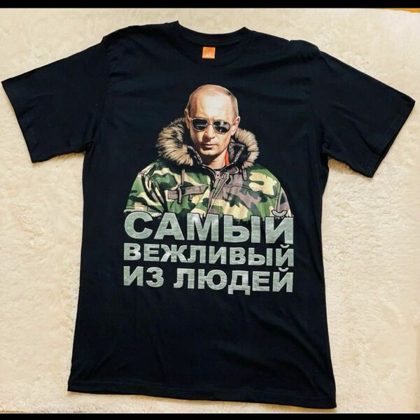 プリントTシャツ プーチン大統領 ロシア軍 Mサイズ