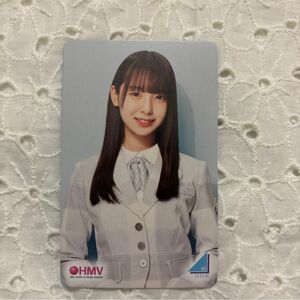 日向坂46 君はハニーデュー HMVクーポン 渡辺莉奈