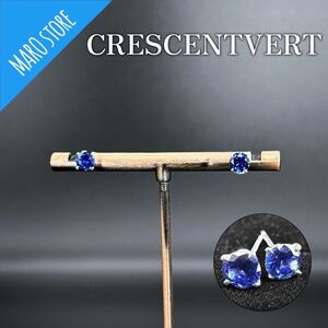 [ очень красивый товар ]CRESCENTVERT голубой сапфир серьги K18 WG