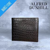 【希少/美品】 ALFRED DUNHILL クロコダイル 二つ折り財布 札入れ_画像1