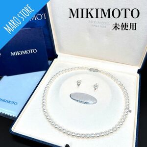 【未使用】MIKIMOTO アコヤパール 真珠6.5-6.8mm パールネックレス ピアス セット K18WG SILVER