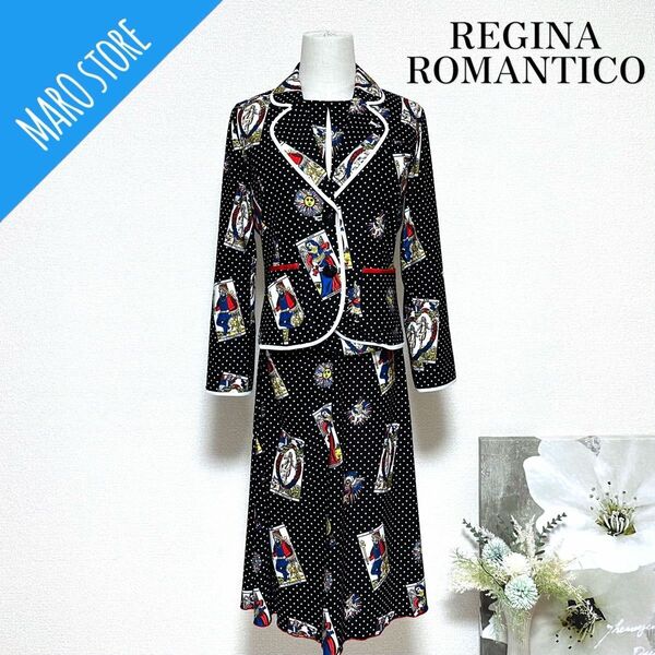 【超美品】REGINA ROMANTICO WORLD original オリジナル ジャケット ドレス ワンピース セットアップ