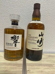 SUNTORY 山崎シングルモルト 響ジャパニーズハーモニー　2本セット