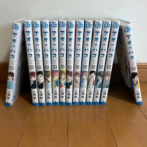 アオのハコ　三浦糀　1巻〜13巻　 集英社　ジャンプコミックス
