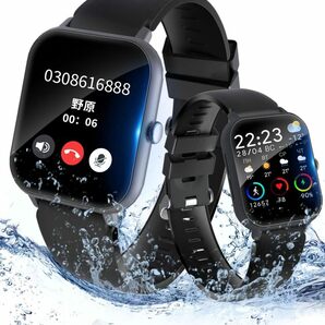 【新品】スマートウォッチ 通話機能付き 1.85インチ大画面 Smart Watch IP68防水 着信通知 長持ちバッテリー 多機能 Android/iPhone対応 58