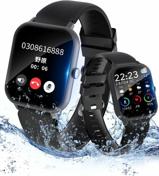 【新品】スマートウォッチ 通話機能付き 1.85インチ大画面 Smart Watch IP68防水 着信通知 長持ちバッテリー 多機能 Android/iPhone対応 58