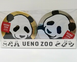 未開封品 上野風月堂 上野動物園 コラボ パンダ缶セット プティゴーフル＆チョコクランチ