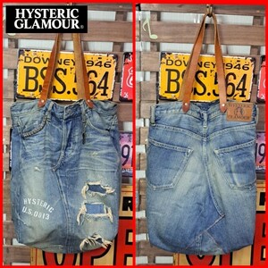 HYSTERIC GLAMOUR ヒステリックグラマー　リメイク　デニム　トートバッグ