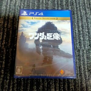 新品　PS4　ワンダと巨像 [Value Selection]