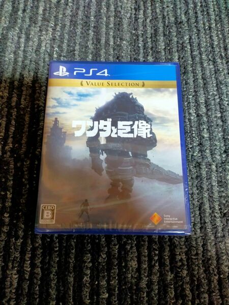 新品　PS4　ワンダと巨像 [Value Selection]