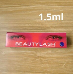 spa treatment view ti Rush 1.5mLsen City b eyelashes beauty care liquid 