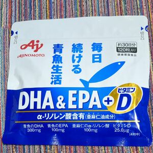 AJINOMOTO ＤＨＡ＆EPA＋ビタミンD 120粒 1袋 
