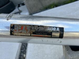 XJR400(4HM) for Yoshimura muffler 