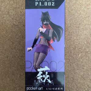 POCKET ARTS シリーズ 1/12 PA-002 女忍 萩 未開封品の画像5