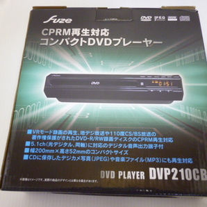 fuze DVDプレーヤー DVP210CB 【リモコン付き】の画像1