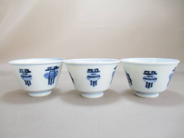 F131*陶磁器* 無銘 染付 壺絵? 茶杯3客 /傷有 /古物ヴィンテージ【送料込】