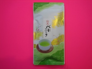 べにふうき粉末緑茶100g