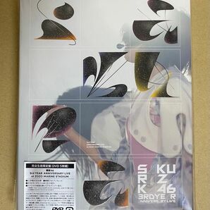 櫻坂46 3rd YEAR ANNIVERSARY LIVE 完全生産限定盤DVD 
