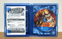 【PS4】ペルソナ5 ザ・ロイヤル & 公式コンプリートガイド セット_画像3