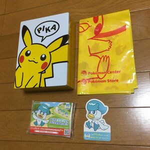 新品未開封 ロールクッキー PIKA ポケモンセンター オマケ付き　ポケモンストア