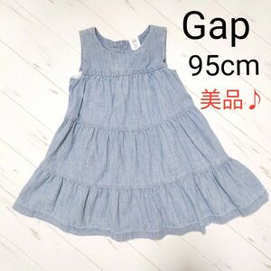 【美品】gap デニム　ワンピース　フリル　ノースリーブ　95 女の子 ノースリーブ