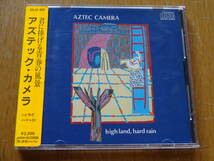 貴重 初回盤★シール帯付 OBI★CD★アズテック・カメラ AZTEC CAMERA★君に捧げる青春の風景 High Land, Hard Rain★Rough Trade 32JC-107_画像1