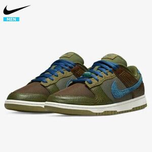 NIKE ナイキ DUNK LOW NH DR0159-200 カーキ 27.5cm